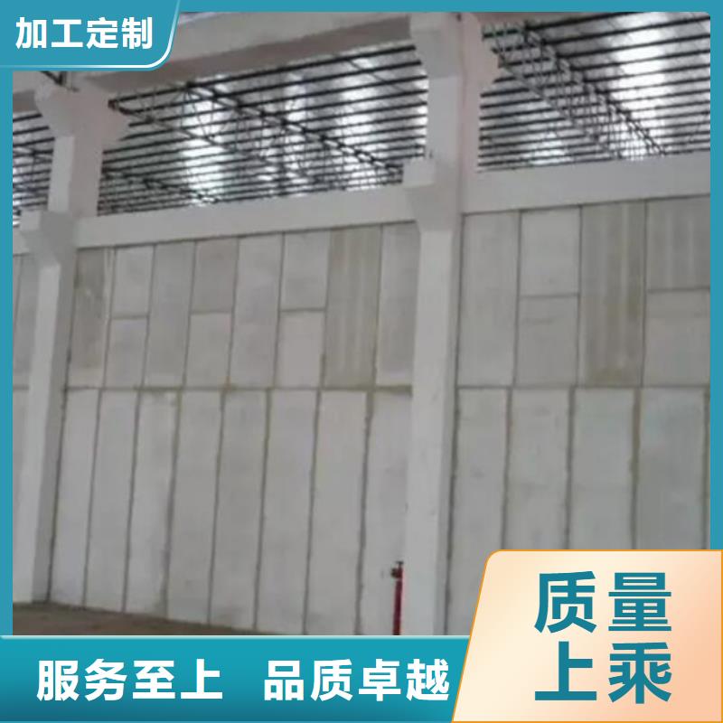 【金筑】新型轻质复合墙板出厂价