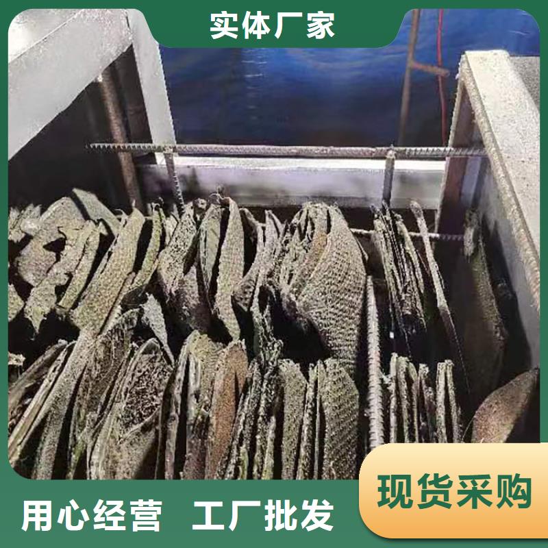 塑料造粒过滤网烧网炉烧网炉塑料造粒烧网炉