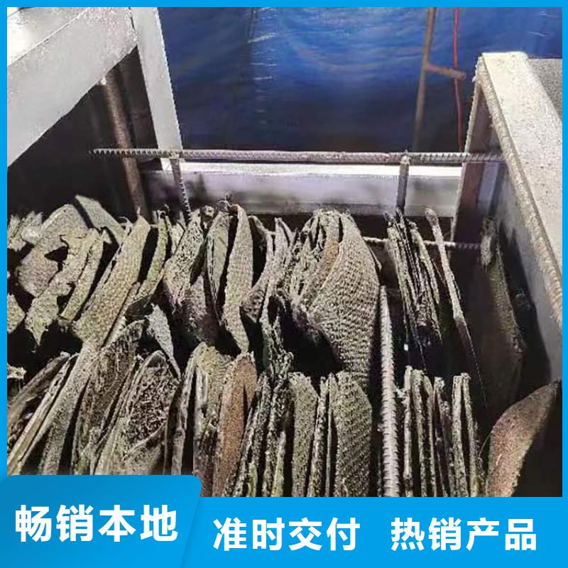 烧网炉是干什么的直销价格电磁烧网炉使用视频