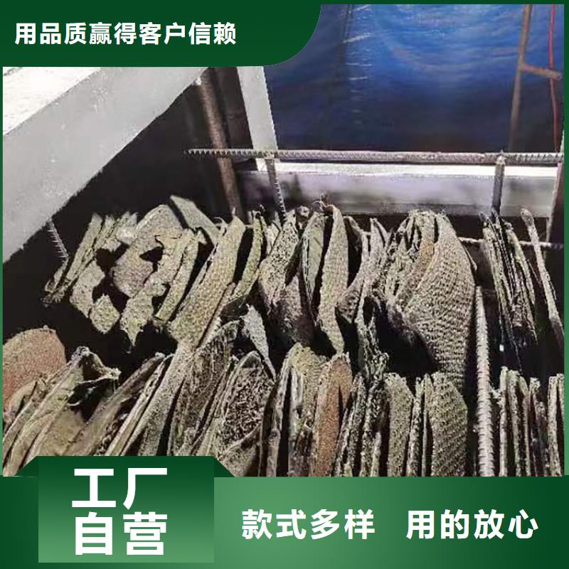 环保烧网炉现货直供烧网炉是干什么的