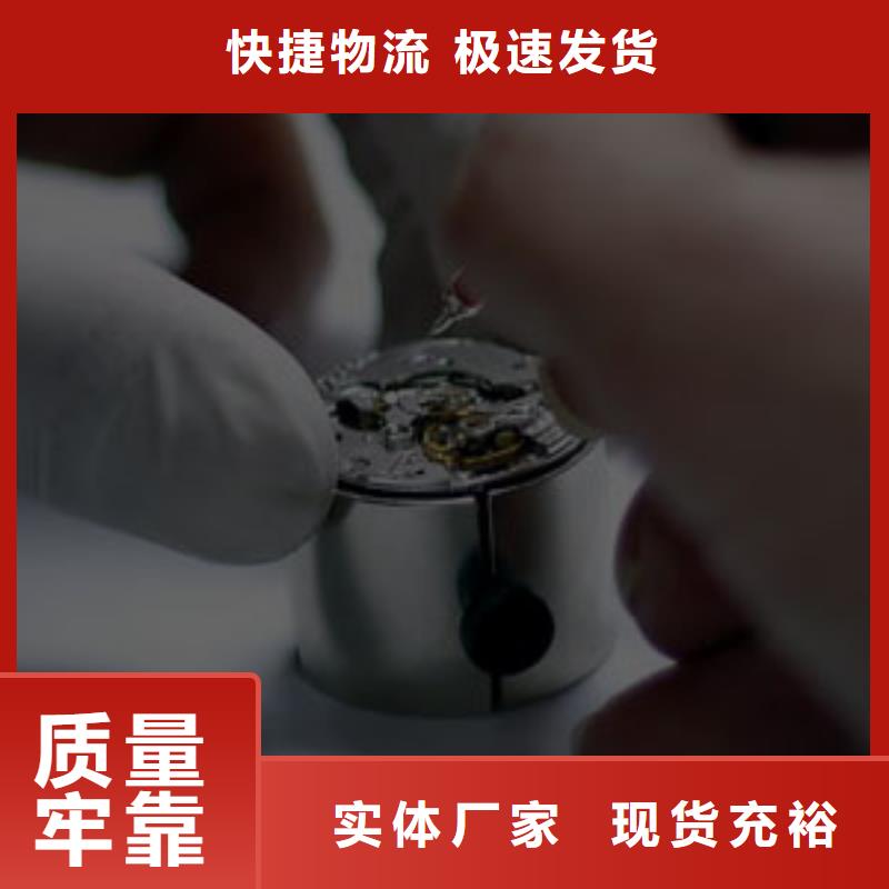 手表维修钟表维修产品性能