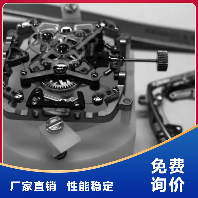 浪琴售后维修钟表维修实体诚信厂家