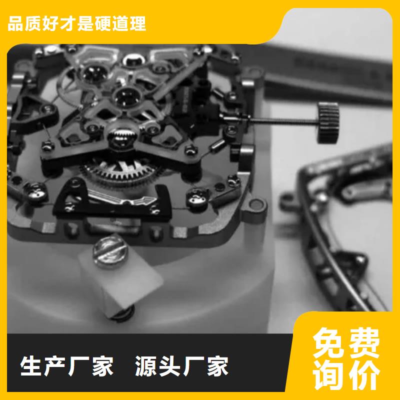 浪琴售后维修钟表维修工艺成熟