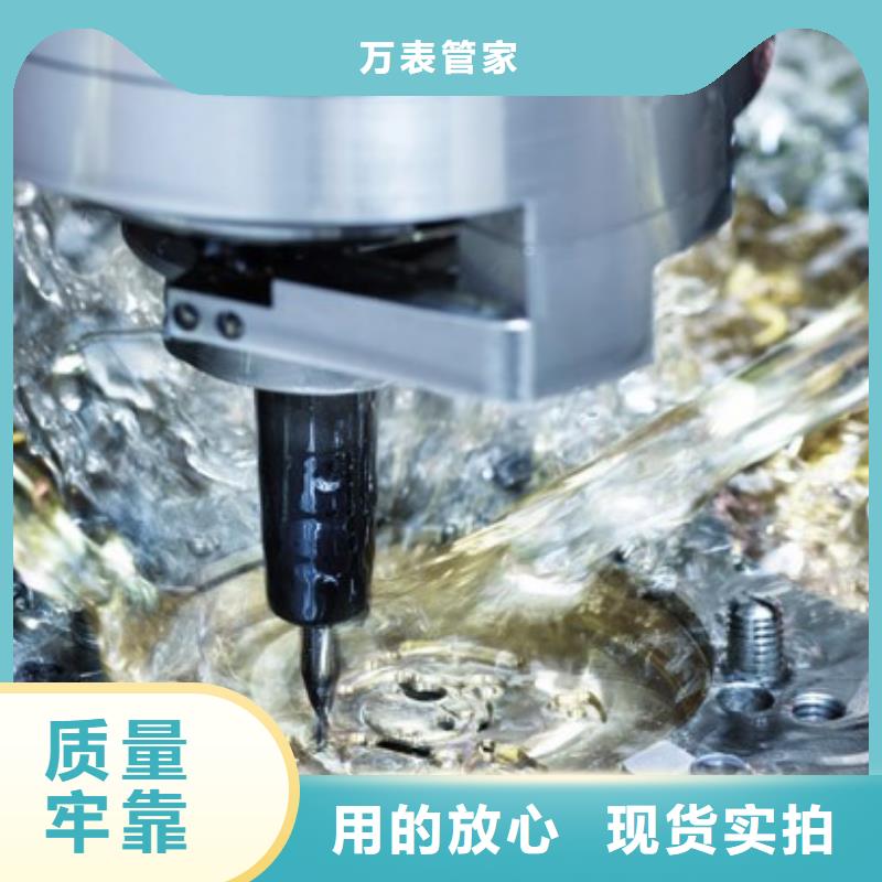 浪琴售后维修钟表维修精心打造