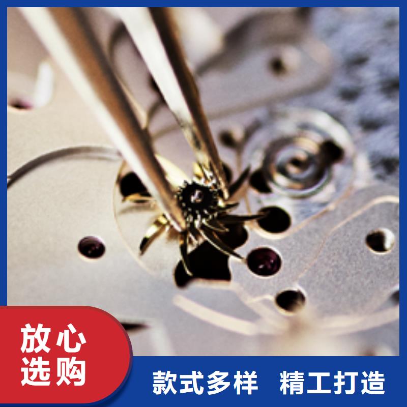 浪琴售后维修钟表维修厂家直销值得选择