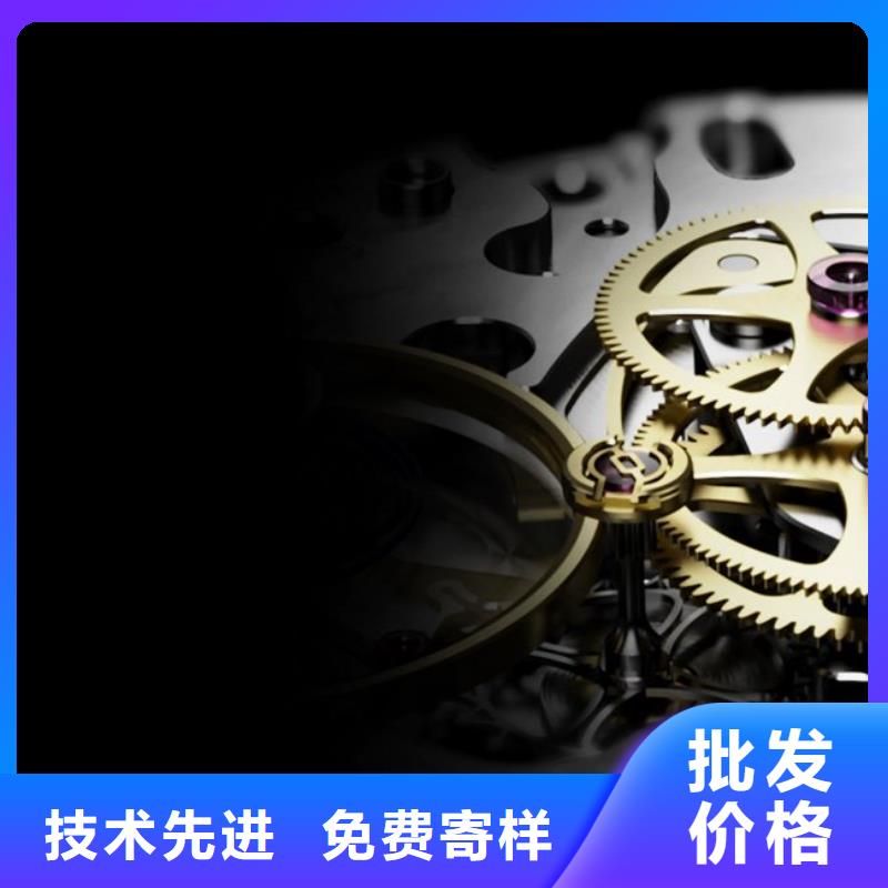 浪琴售后维修_钟表维修厂家直销省心省钱