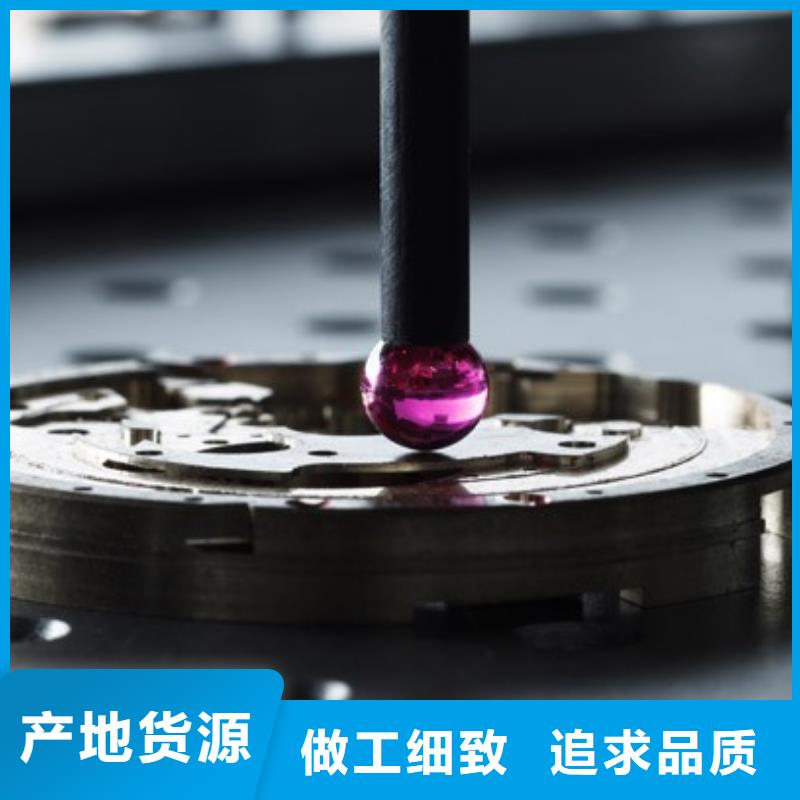 浪琴售后维修钟表维修使用寿命长久