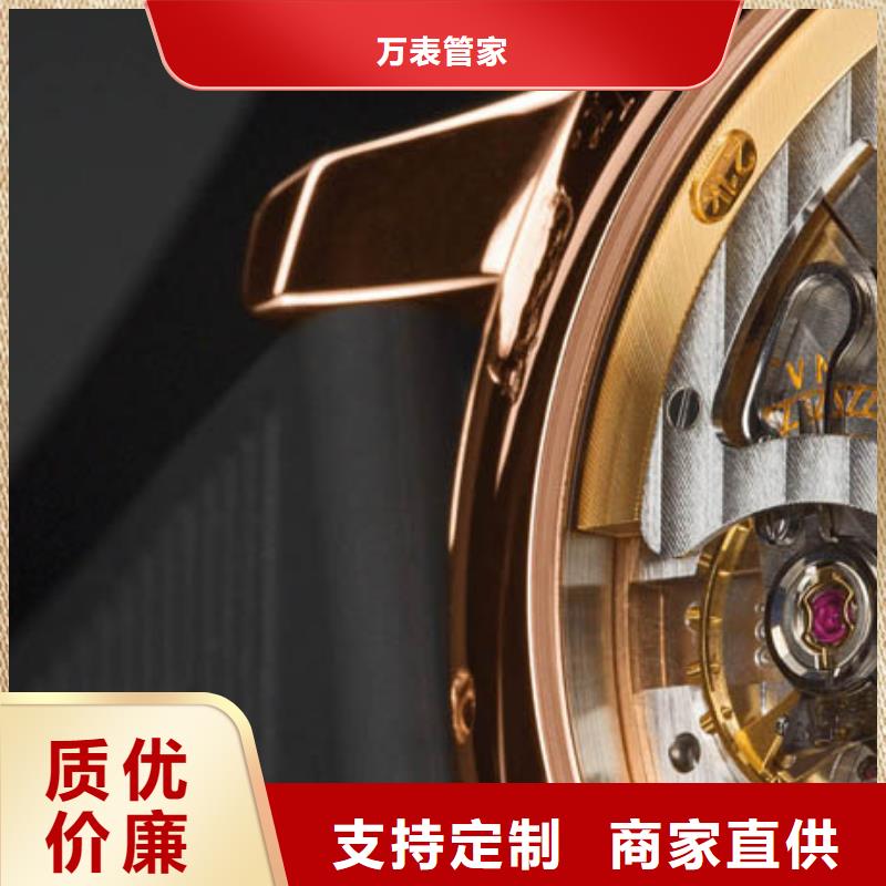 【浪琴售后维修钟表维修优选货源】