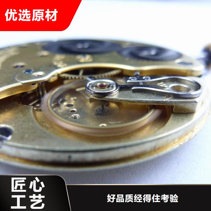 浪琴售后维修钟表维修品质值得信赖