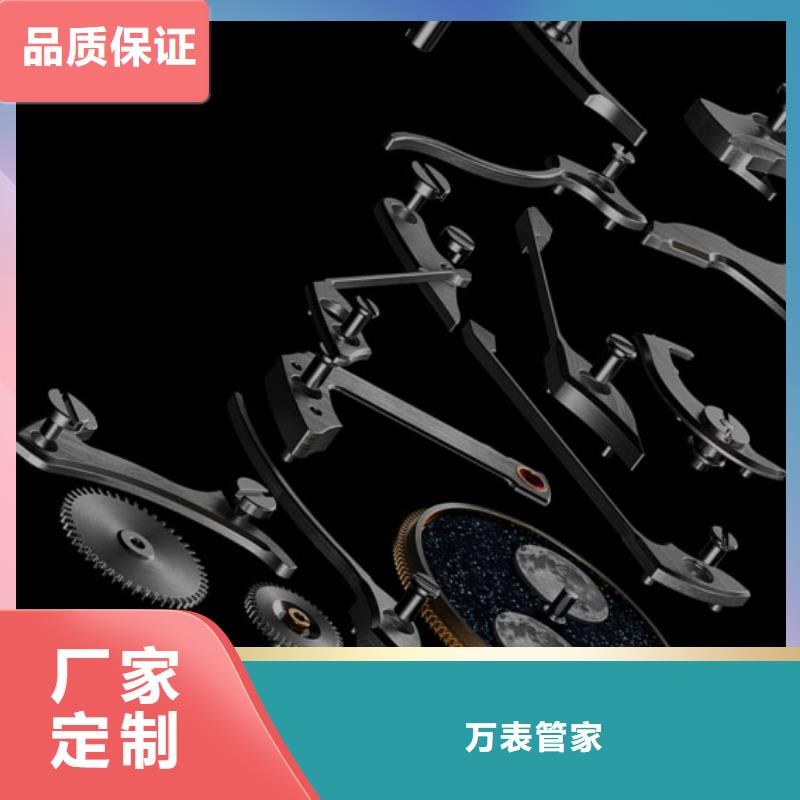 浪琴售后维修钟表维修细节展示