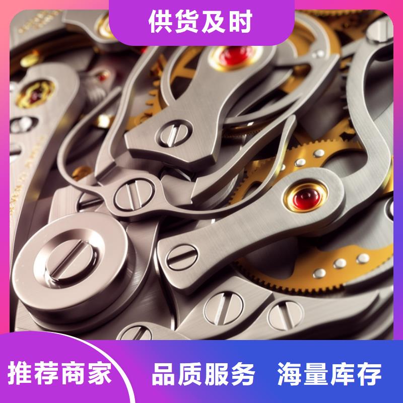 浪琴售后维修钟表维修厂家质量过硬