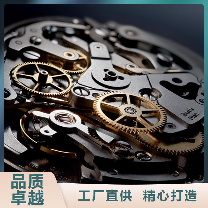 浪琴售后维修-钟表维修本地厂家值得信赖