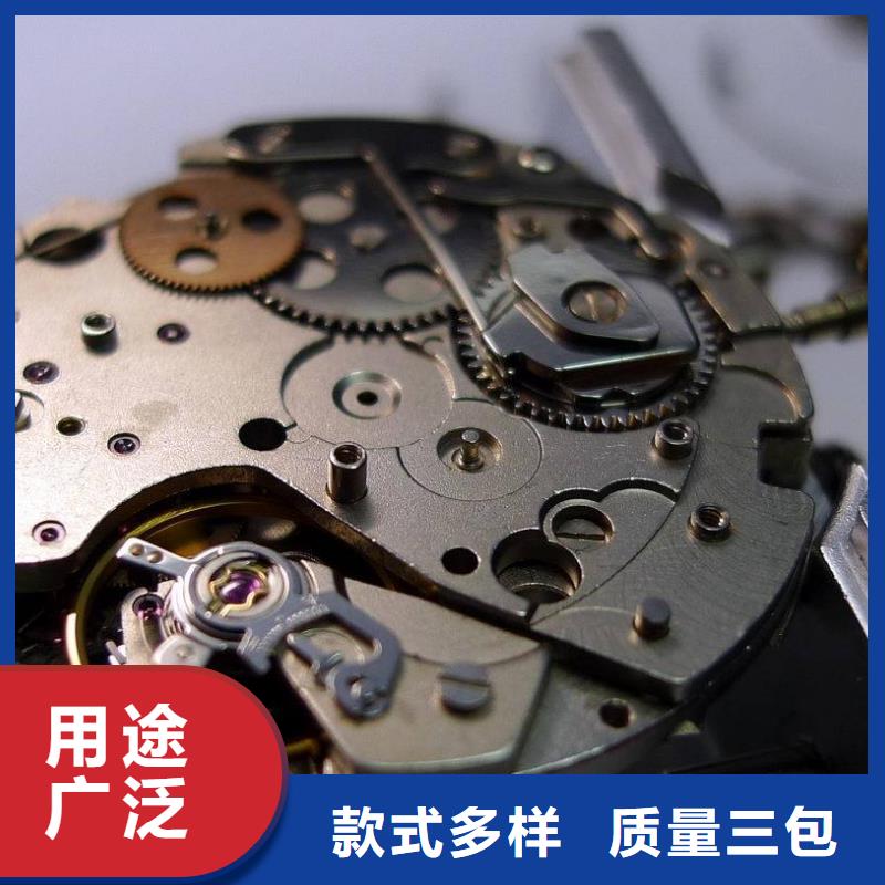 浪琴售后维修钟表维修质量好