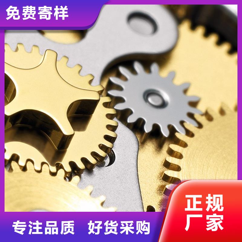 浪琴售后维修【钟表维修】物流配货上门