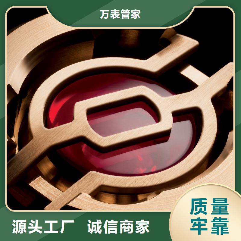 浪琴售后维修,钟表维修精益求精