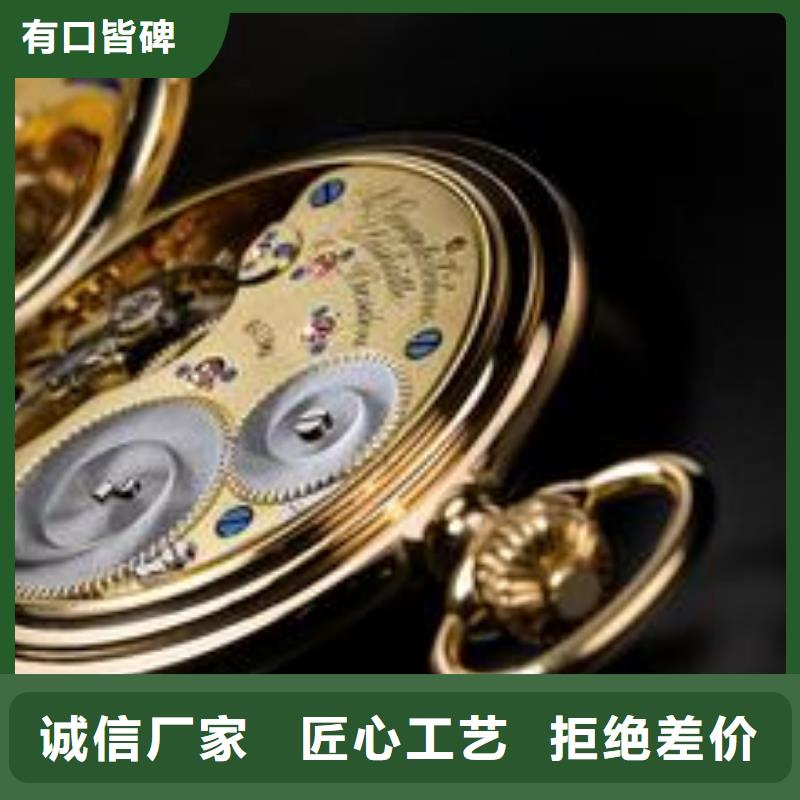 浪琴售后维修钟表维修客户满意度高