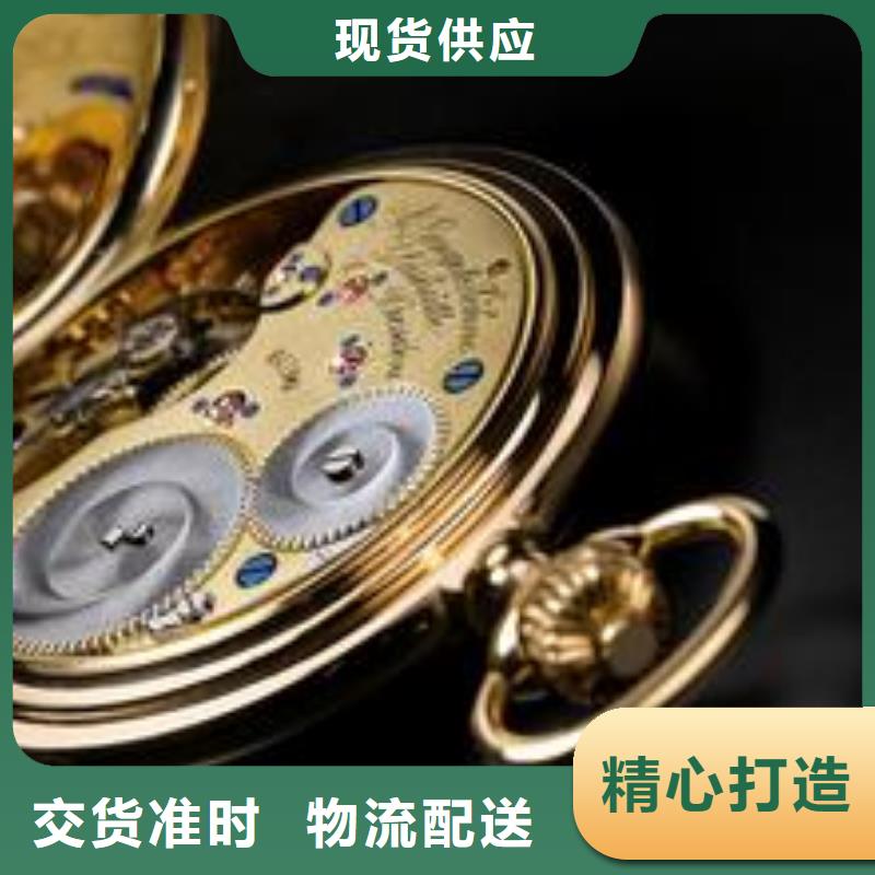 浪琴售后维修钟表维修可定制有保障