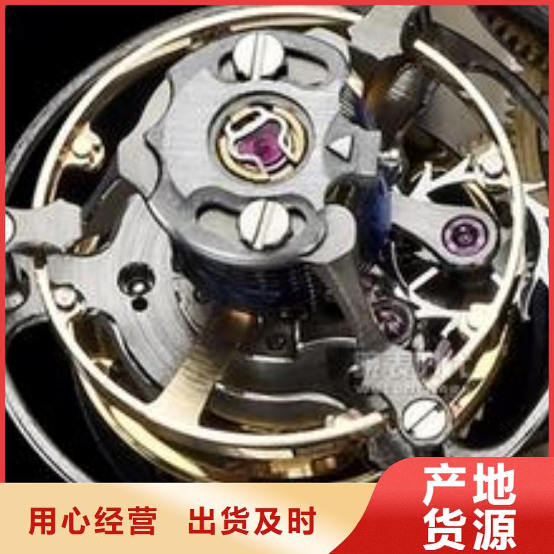浪琴售后维修钟表维修客户满意度高