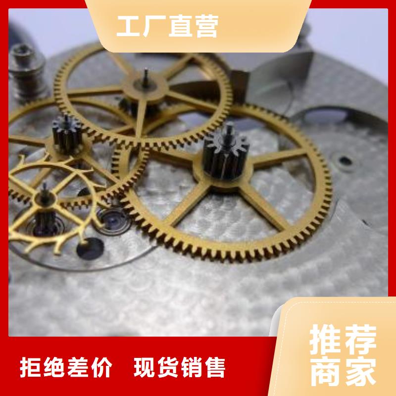 浪琴售后维修【钟表维修】物流配货上门