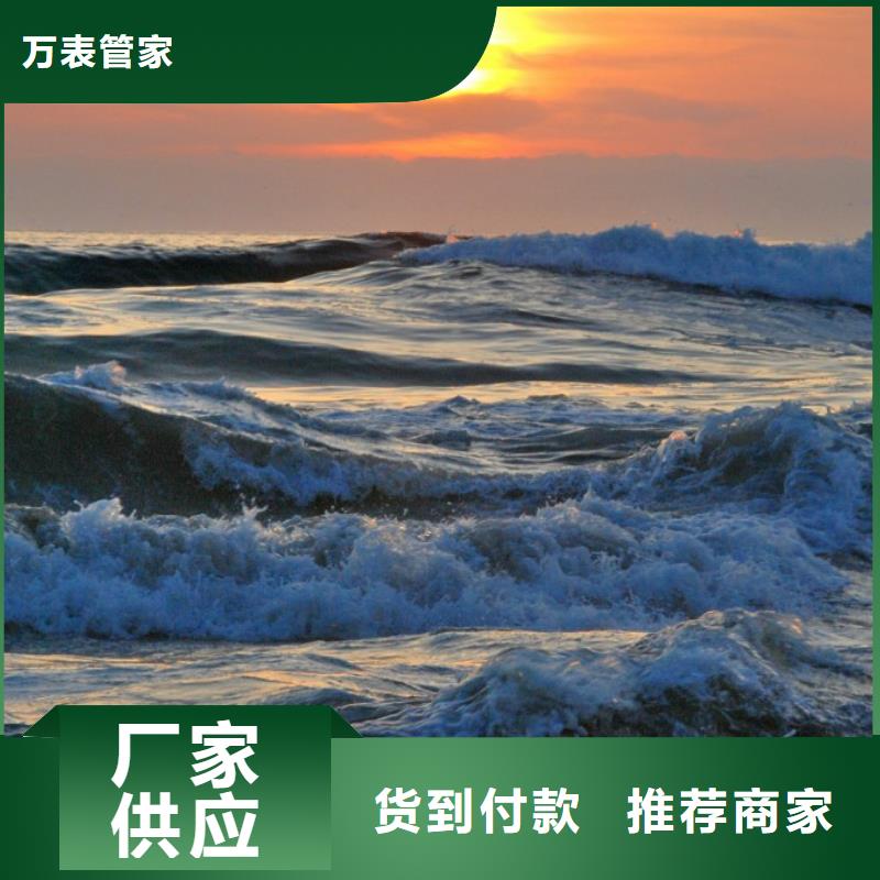浪琴售后维修钟表维修信誉有保证
