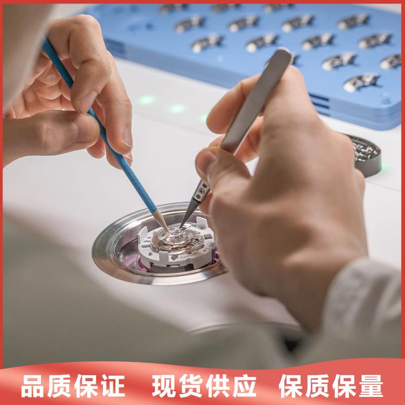 【 浪琴售后维修_钟表维修源头直供】