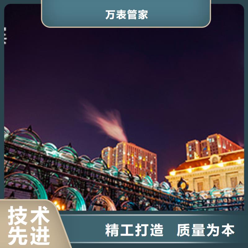 浪琴售后维修_钟表维修厂家直销省心省钱