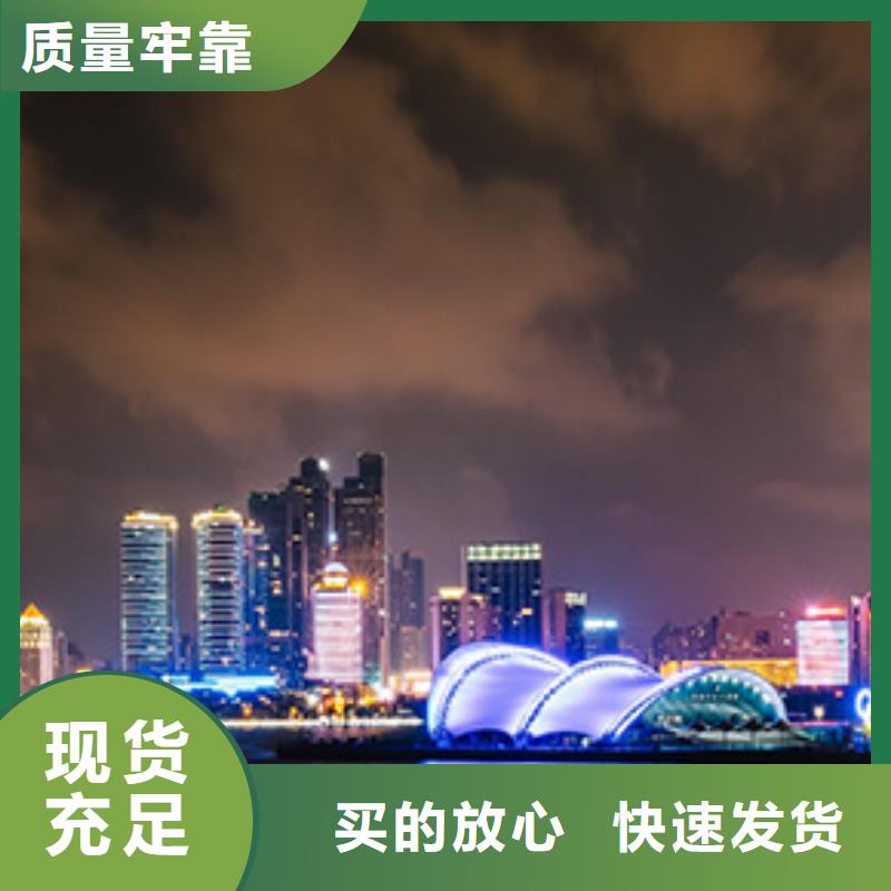 浪琴售后维修钟表维修量大更优惠