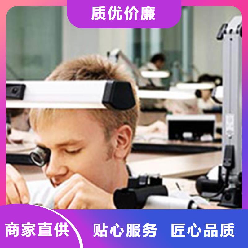 劳力士,钟表维修厂家经验丰富