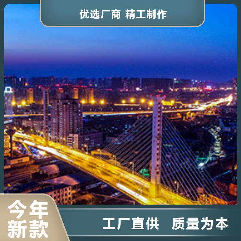 天梭-钟表维修质量三包