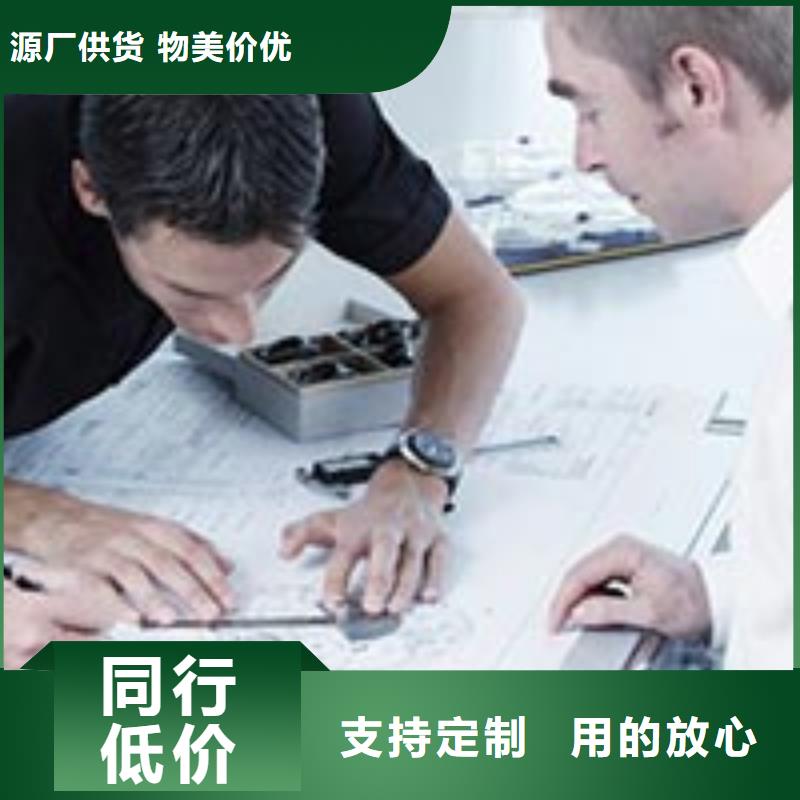 天梭钟表维修出厂价