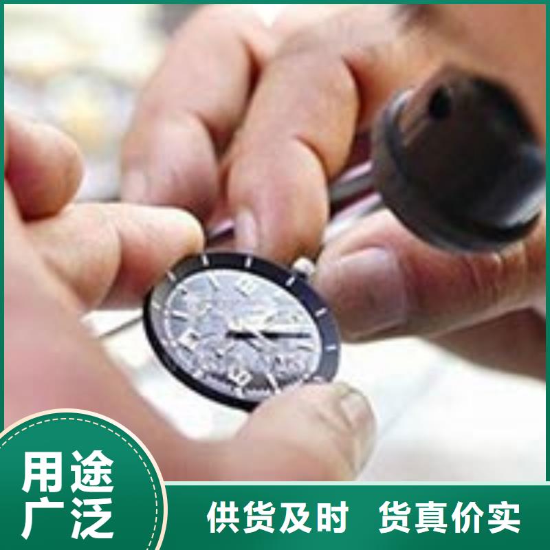 「第一时间」天梭维修中心电话2025已更新(每日/推荐）