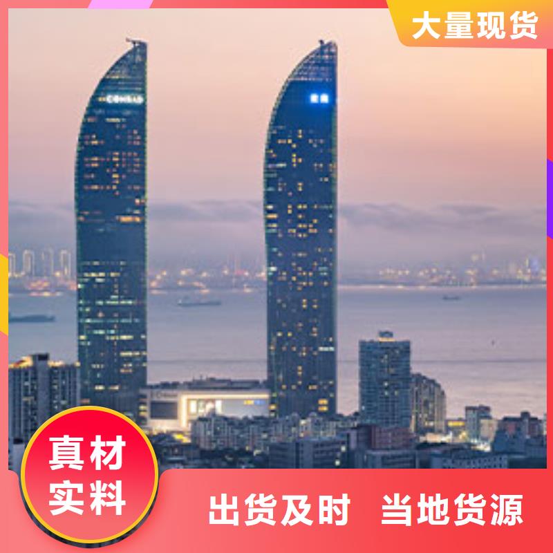 天梭 钟表维修讲信誉保质量