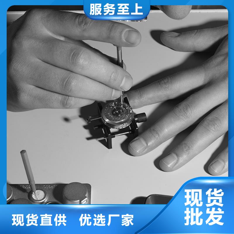 天梭钟表维修重信誉厂家