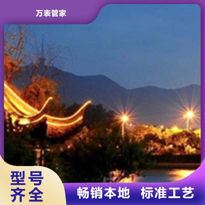 天梭钟表维修种类齐全