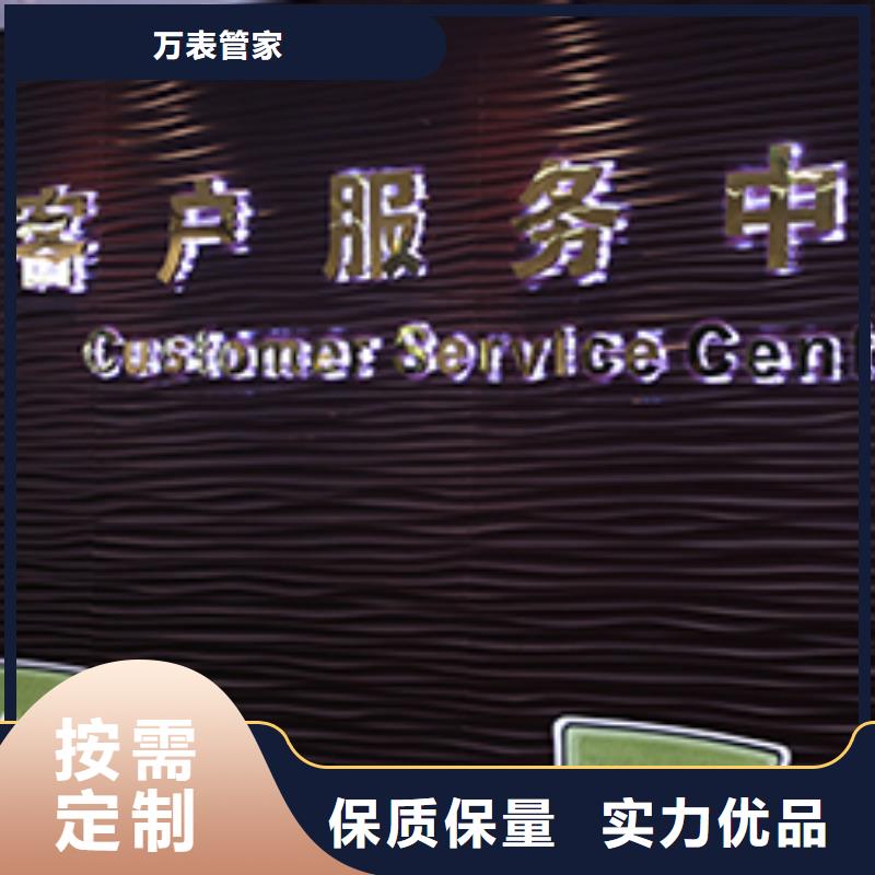 「第一时间」天梭外观故障-更换表把2025已更新(每日/推荐）