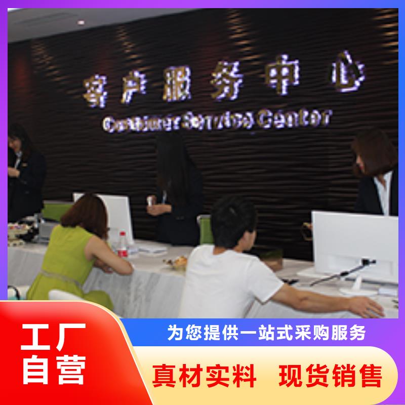 天梭,钟表维修来图加工定制