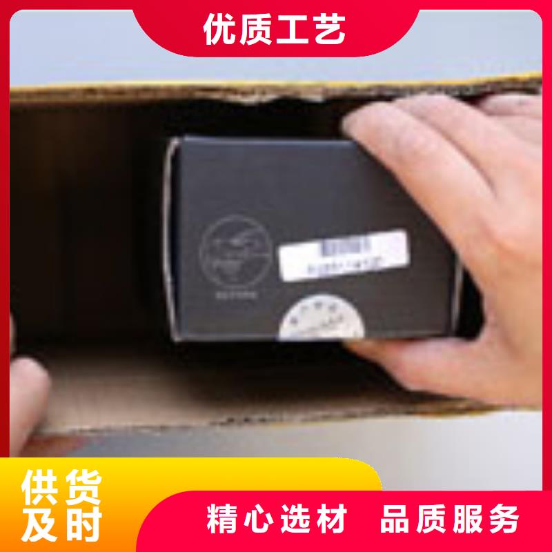 【天梭_钟表维修用好材做好产品】