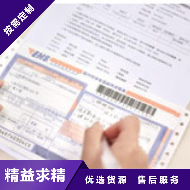 天梭钟表维修专注产品质量与服务
