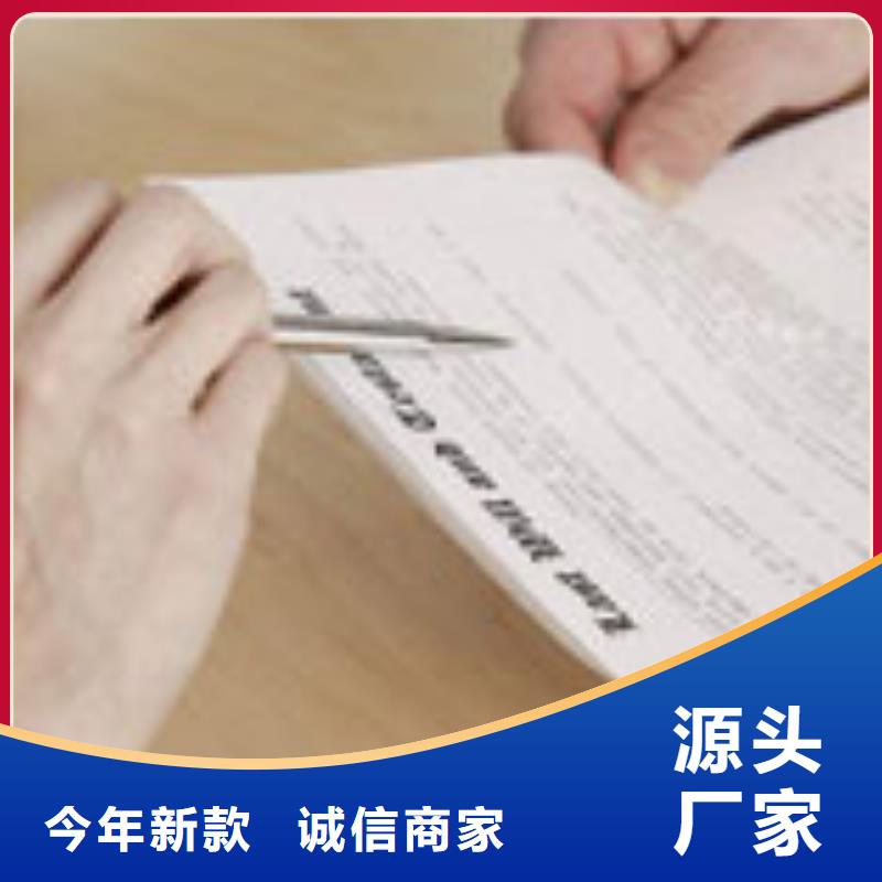 天梭 钟表维修今年新款