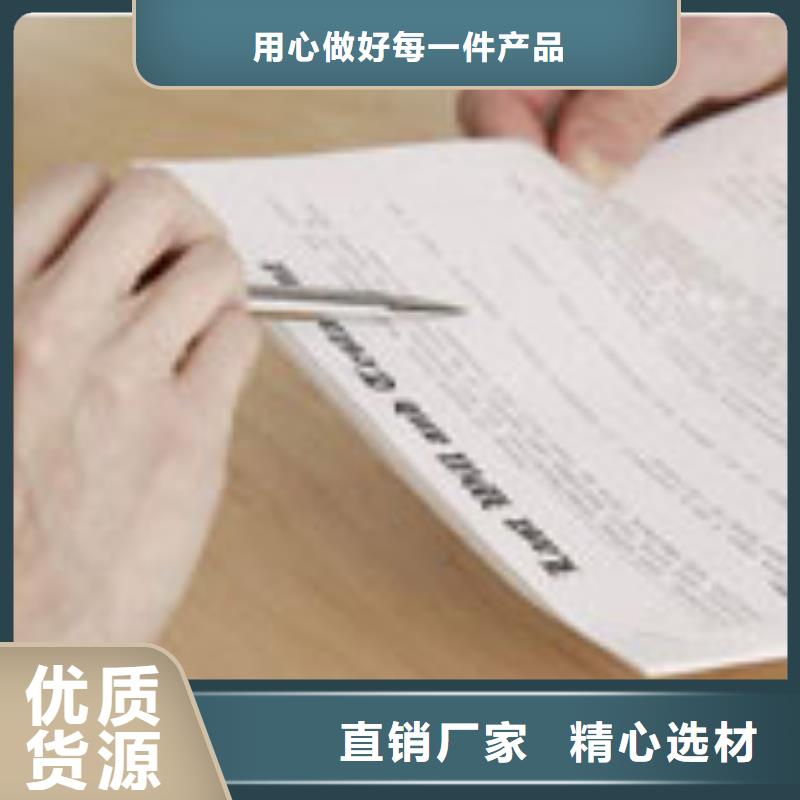 天梭_钟表维修欢迎来电咨询