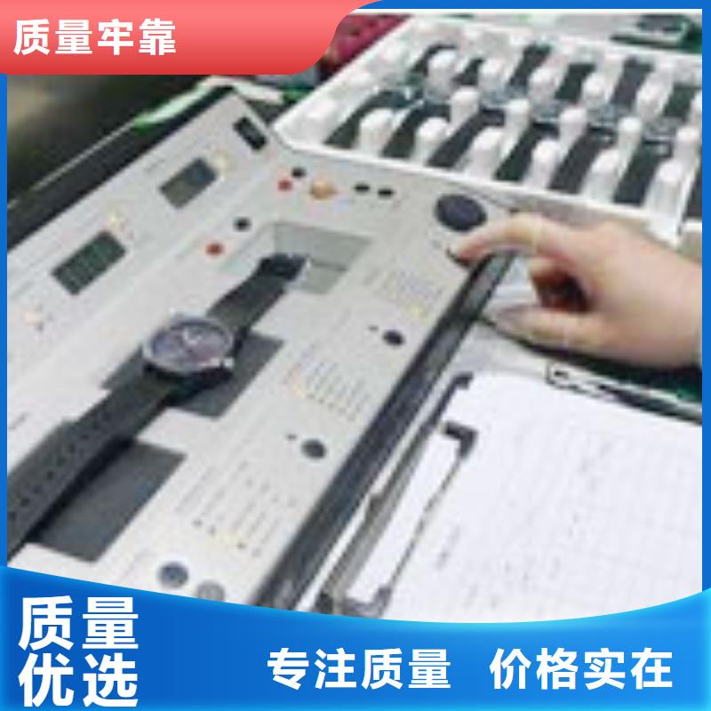 【天梭】钟表维修源头实体厂商