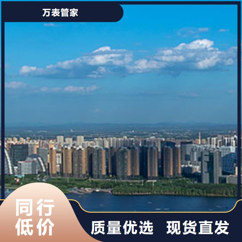 天梭 钟表维修实力优品