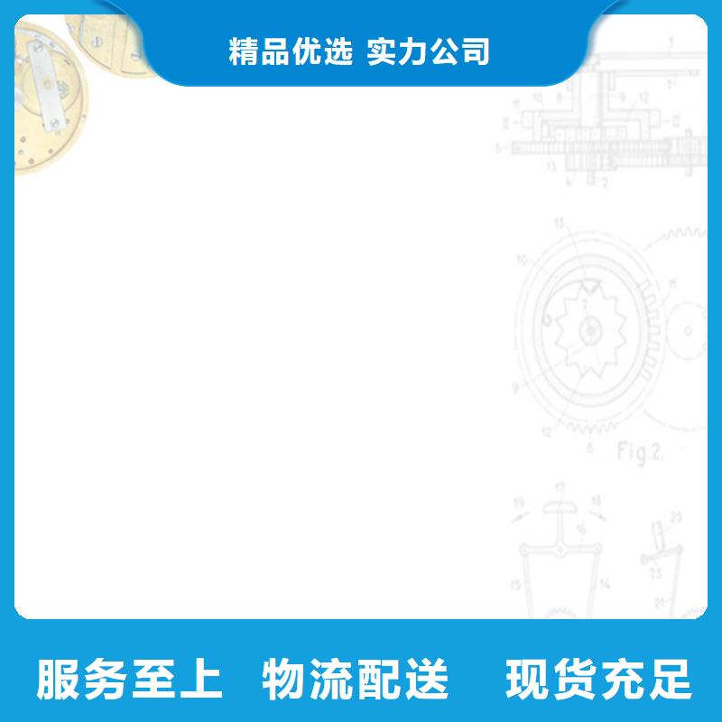 「第一时间」天梭走时故障-走停2025已更新(每日/推荐）