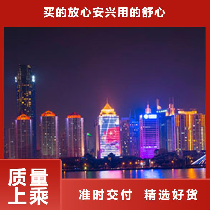 天梭,钟表维修生产型