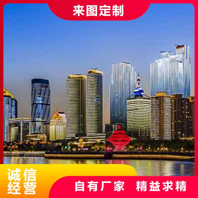 天梭钟表维修厂家新品