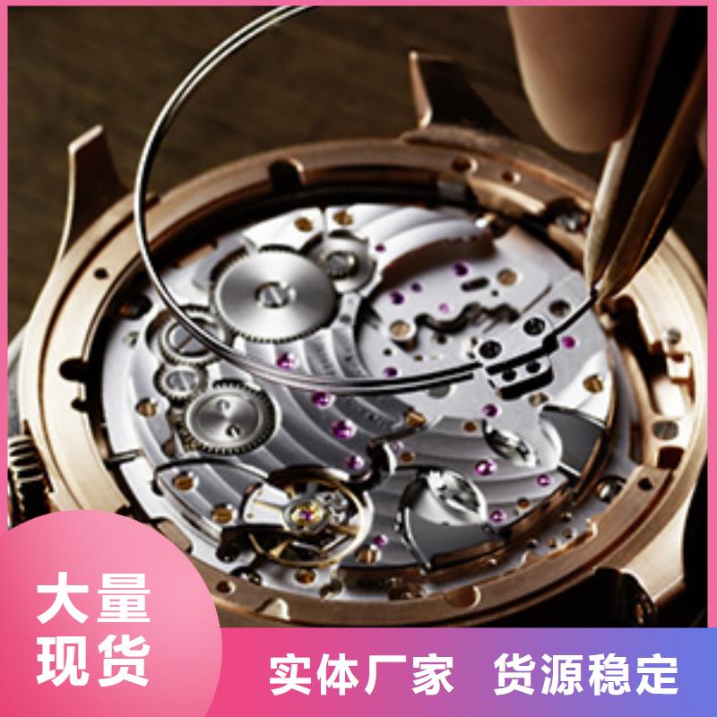 天梭钟表维修精心打造