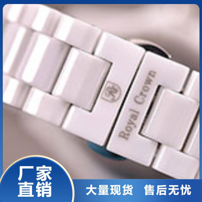 天梭钟表维修快速生产