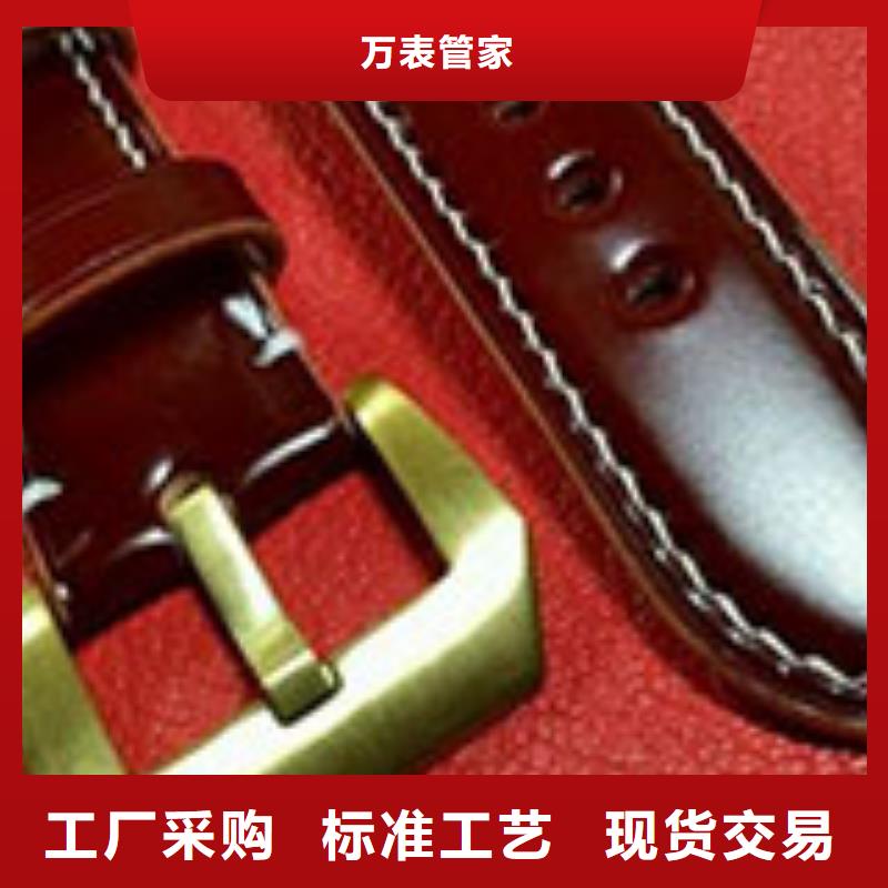 《万表》【天梭】 钟表维修订制批发s968.com