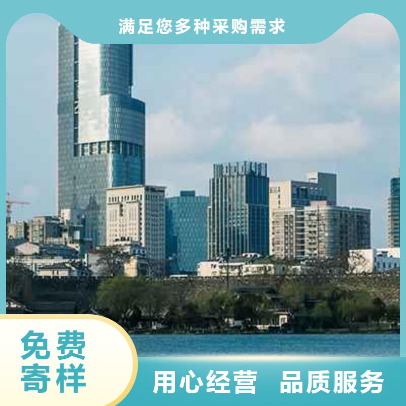 【天梭】_钟表维修源头厂家供应
