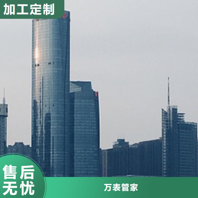 天梭钟表维修专业生产制造厂